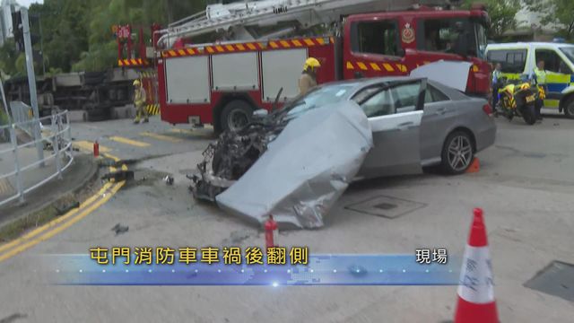 無綫新聞 TVB News