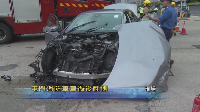 無綫新聞 TVB News