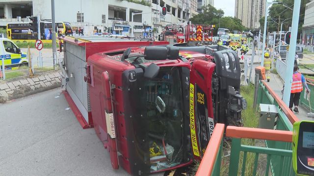 無綫新聞 TVB News