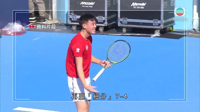 图片_a704e0f8