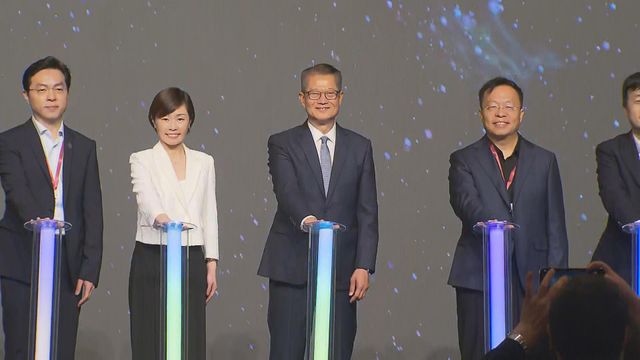 Inaugural AI Global Talents Connect opens in HK