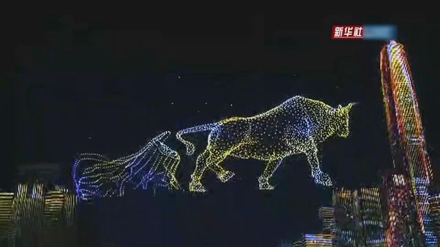 無綫新聞 TVB News