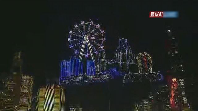 無綫新聞 TVB News