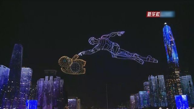 無綫新聞 TVB News