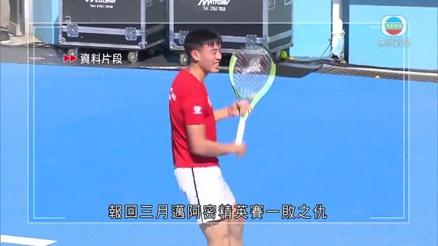 图片_a91b239c