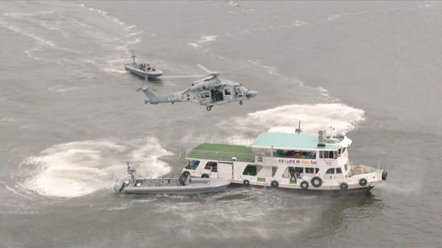 無綫新聞 TVB News 無綫新聞 TVB News