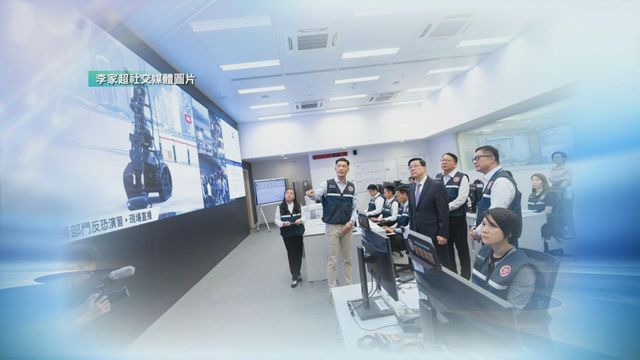 無綫新聞 TVB News 無綫新聞 TVB News
