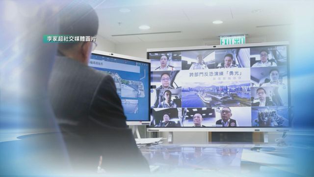 無綫新聞 TVB News 無綫新聞 TVB News