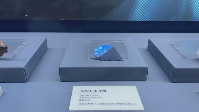 無綫新聞 TVB News