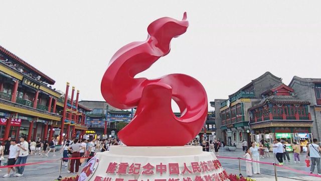 無綫新聞 TVB News 無綫新聞 TVB News