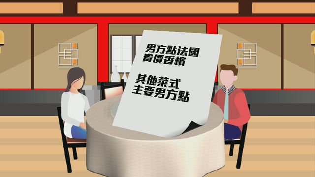 無綫新聞 TVB News