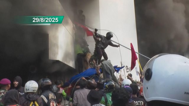 印尼總統因應國內爆發示威衝突　取消訪華出席抗戰勝利閱兵活動