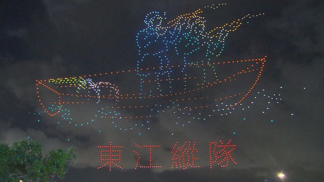 無綫新聞 TVB News 無綫新聞 TVB News
