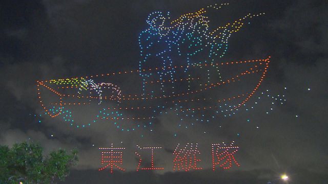 無綫新聞 TVB News 無綫新聞 TVB News