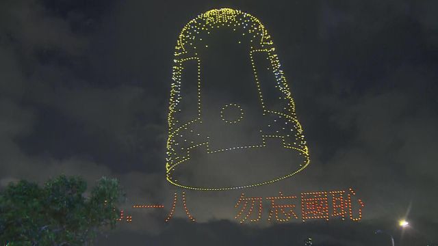 無綫新聞 TVB News 無綫新聞 TVB News