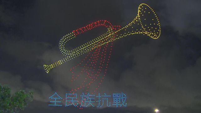 無綫新聞 TVB News 無綫新聞 TVB News