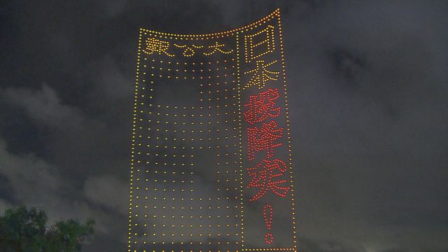無綫新聞 TVB News 無綫新聞 TVB News