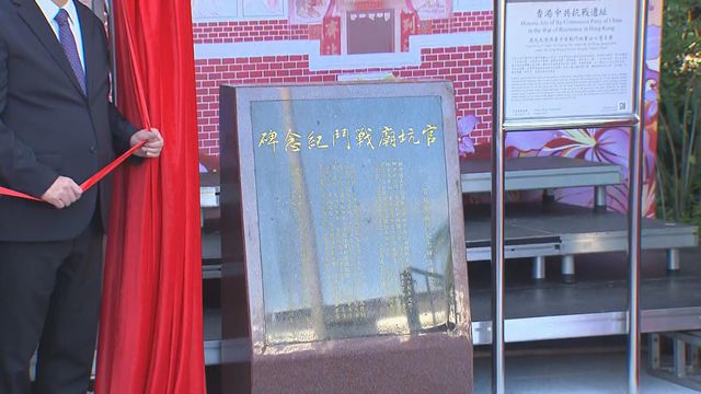 無綫新聞 TVB News 無綫新聞 TVB News