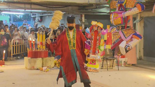 無綫新聞 TVB News