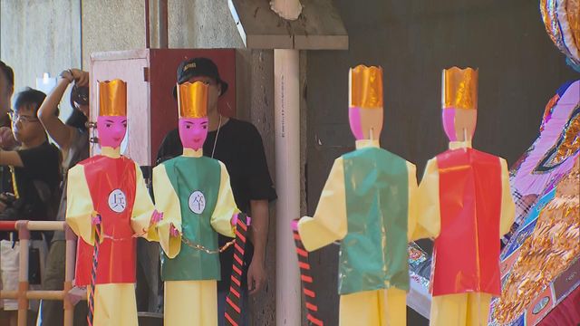 無綫新聞 TVB News