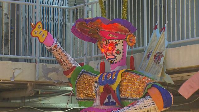 無綫新聞 TVB News