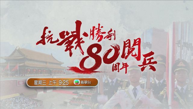 图片_b86cbdbf