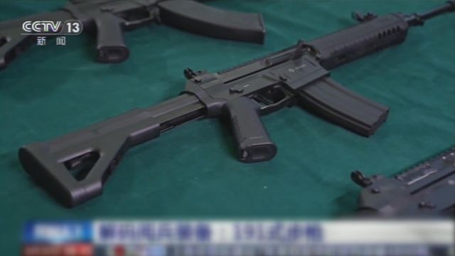 無綫新聞 TVB News 無綫新聞 TVB News