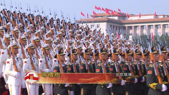 無綫新聞 TVB News