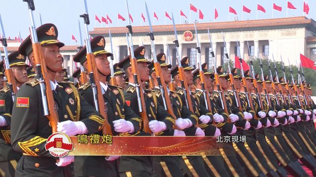 無綫新聞 TVB News