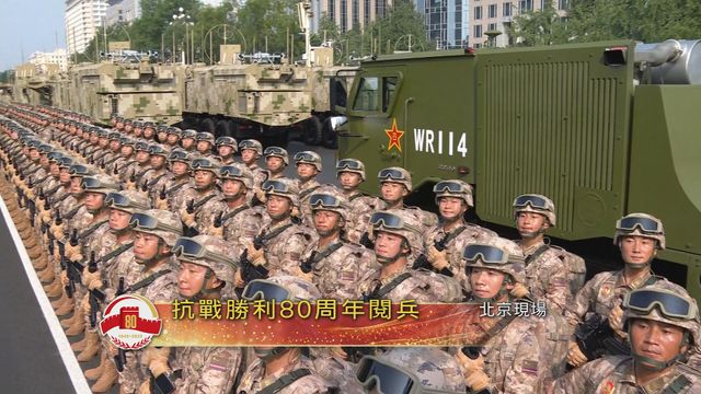 無綫新聞 TVB News