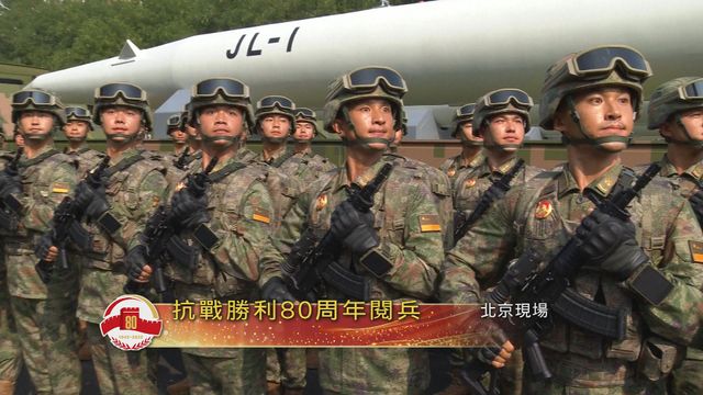 無綫新聞 TVB News