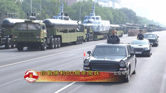 無綫新聞 TVB News