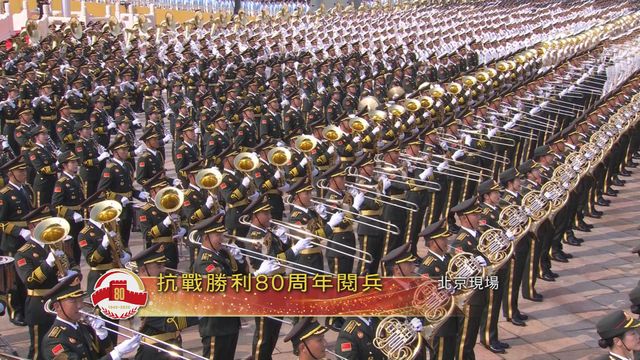 無綫新聞 TVB News