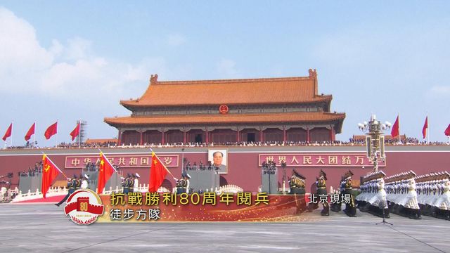 無綫新聞 TVB News