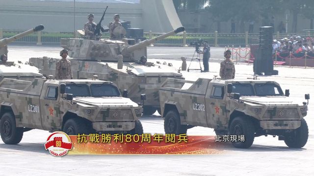 無綫新聞 TVB News