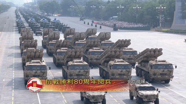 無綫新聞 TVB News
