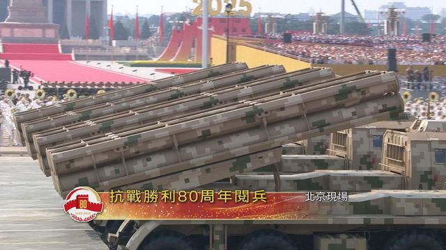 無綫新聞 TVB News