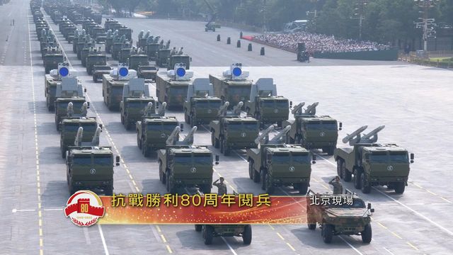 無綫新聞 TVB News