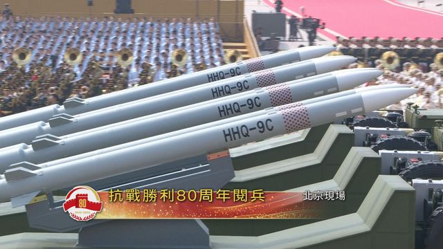 無綫新聞 TVB News