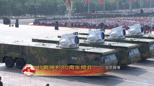 無綫新聞 TVB News