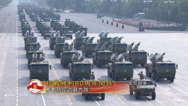 無綫新聞 TVB News