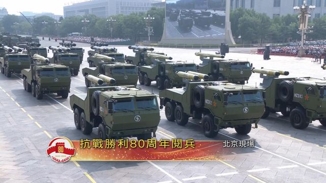 無綫新聞 TVB News