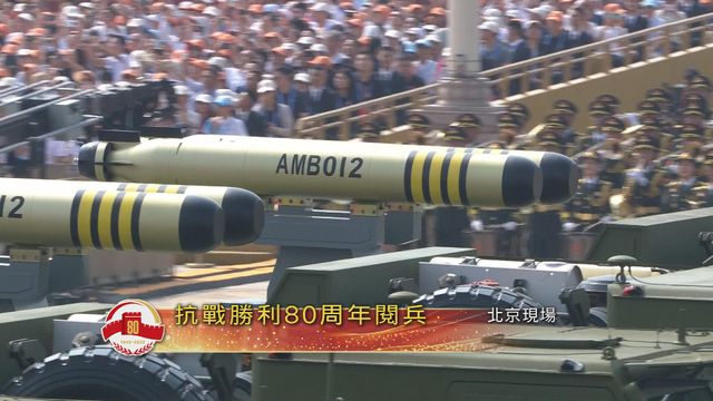 無綫新聞 TVB News
