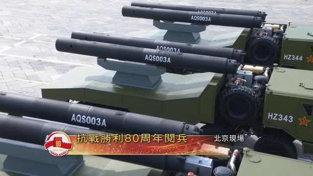 無綫新聞 TVB News