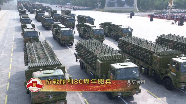無綫新聞 TVB News