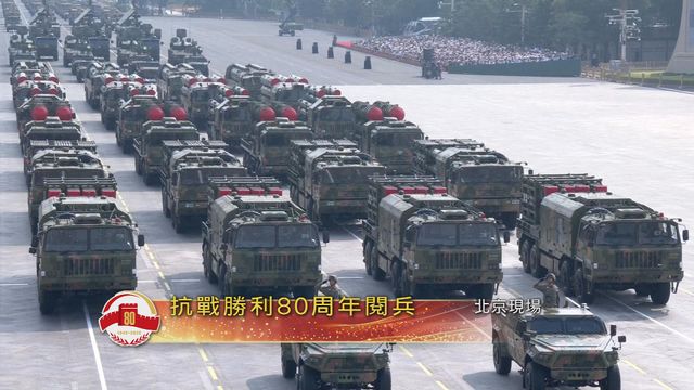 無綫新聞 TVB News