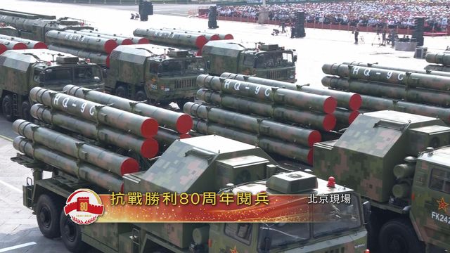 無綫新聞 TVB News