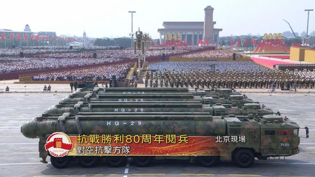 無綫新聞 TVB News