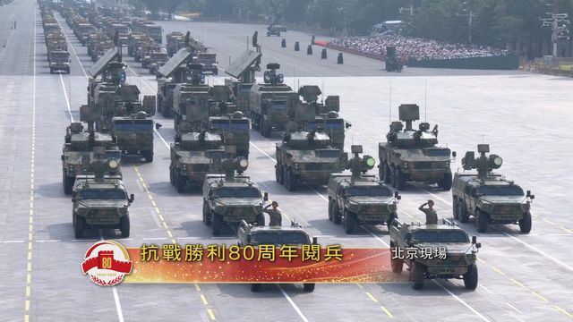 無綫新聞 TVB News