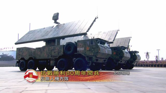 無綫新聞 TVB News